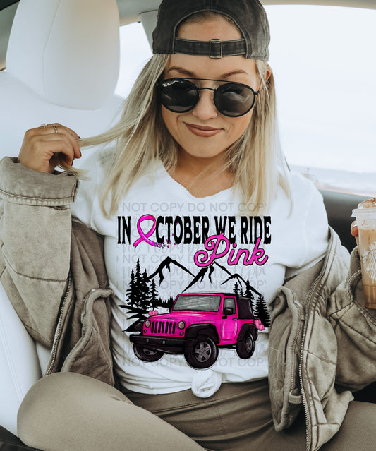 Breast Cancer Awareness Bundle