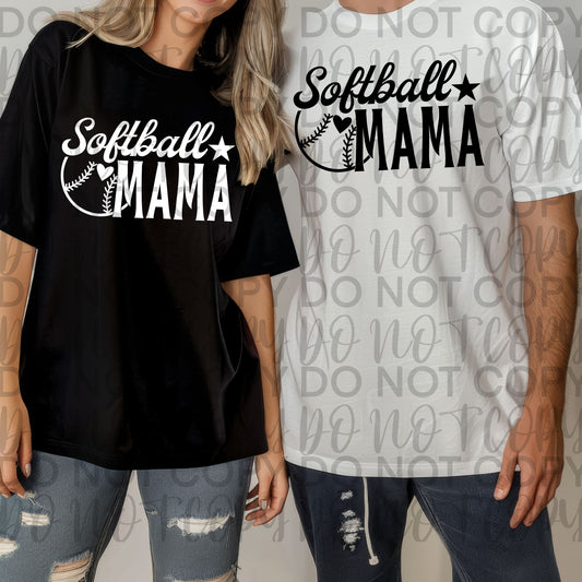 Sports Mama Bundle